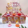 Nueva Figura de Gato Maullido Cien Formas Estilo Giratorio-Giratorio Caja Sorpresa Figura de Juego Creativa de Moda Alta Apariencia Adorno de Escritorio Giratorio