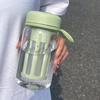 Copo de água Meninas Alto Valor de Cor Pequeno Filtro Extrato Frio Café Prático Chá de Plástico Separação de Água Copo de Chá Amazon
