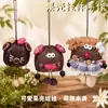 Fruta de Alcanfor de Campana de Agua Natural Cáscara Muñeca Linda y Peculiar Colgante Hecho a Mano Bricolaje Terapia de Sonido Carrillón de Viento Colgante para Balcón Mochila Coche