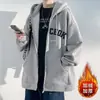 Moletom tendência estilo americano com forro de fleece para homens, nova coleção outono/inverno 2026, moletom com capuz casual esportivo de corte solto