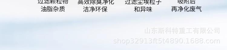 详情图片_09