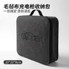 Bolsa de Almacenamiento para Pistola de Carga de Vehículos de Nueva Energía Montada en Coche, Bolsa de Almacenamiento Multifuncional para Cable de Carga de Cargador de Vehículo Eléctrico 2026