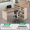 Escritorio de oficina financiera para dos personas, cara a cara, combinación simple moderna de escritorio y silla para personal, estación de trabajo para empleado de oficina