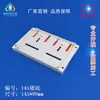 Suministro directo de fábrica motor lineal pcb Asiento de guía lineal estándar 35 Caja de riel de plástico Base de perfil bajo