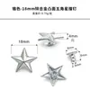 Remaches de Estrella de Cinco Puntas, Tachuelas de Estrella de Cinco Puntas Plateadas, Decoración Punk, Accesorios para Ropa y Bolsos DIY, Tachuelas de Estrella de Bronce Antiguo