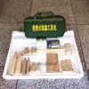 Inspección de Seguridad de Camiones Cisterna Manta para Detener Fugas Vehículo para Mercancías Peligrosas Tapete para Detener Fugas Hoja Impermeable Inspección de Seguridad contra Incendios de Petróleo en Camiones Cisterna Equipo para Detener Fugas Tapete para Vehículo