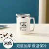 Directo de fábrica cocina Aibao taza creativa personalizada con tapa cuchara taza de agua para el hogar pareja taza de café para oficina