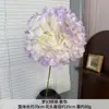 Flor Artificial de Hortênsia Sonho Hortênsia Falsa Cerimônia de Casamento Decoração de Casamento Ornamento de Casa Flor Guia de Estrada Adereço para Fotografia