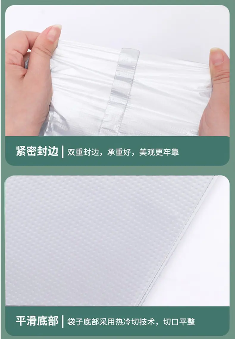 详情-09.jpg