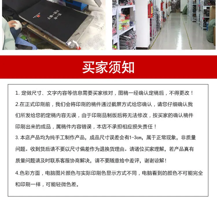 详情页-诚信通-改_19.jpg