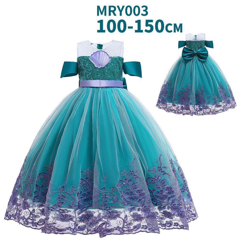 MRY003