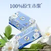 Papel Higiénico Camelia del Sol Zhongshun Jierou, Caja Completa, Papel Higiénico para el Hogar, Servilletas, Papel de Seda, Venta al por Mayor, Paquete Grande, Envío Gratis