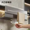 Estante de almacenamiento para paños faciales montado en la pared baño inodoro estante de almacenamiento para papel higiénico húmedo estante de toallas para baño del hogar portarrollos de papel de cocina