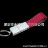 Estojo de Couro Liga de Zinco Pen Drive Interface Rotativa Chaveiro de Couro USB Metal Pen Drive USB Suspendrive