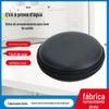 Bolsa Portátil Eva+Pu Redonda para Fone de Ouvido Caixa de Armazenamento para Cabo de Dados de Produto Digital Digital Vendas Diretas de Fábrica