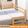 Cama de Madera Maciza para Bebés y Niños con Barandilla Ensamblada Ancha para Niños y Niñas Cama para Bebés Espesor Doble Cama Infantil de Cabecera