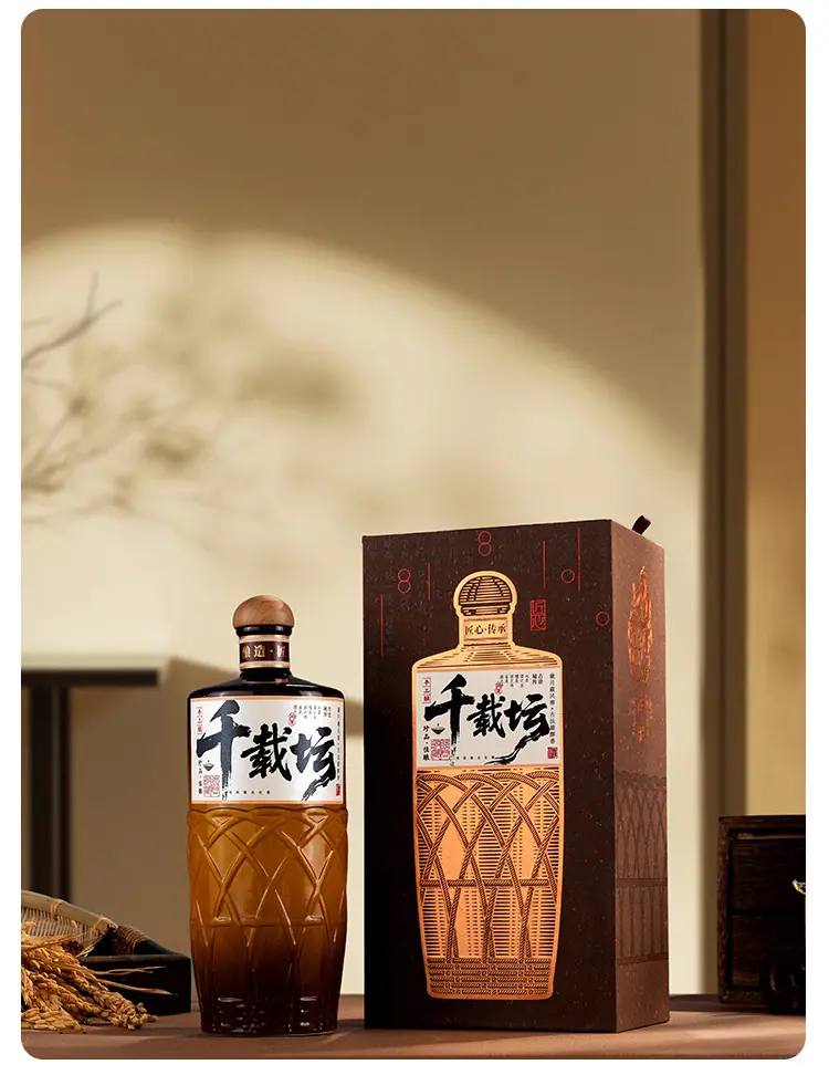 千载坛_10.jpg