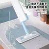 Mini Mopa Plana para Encimeras de Cocina y Escritorios, Mopa de Limpieza Manos Libres para Uso Doméstico, Mopa Giratoria Perezosa para Baño