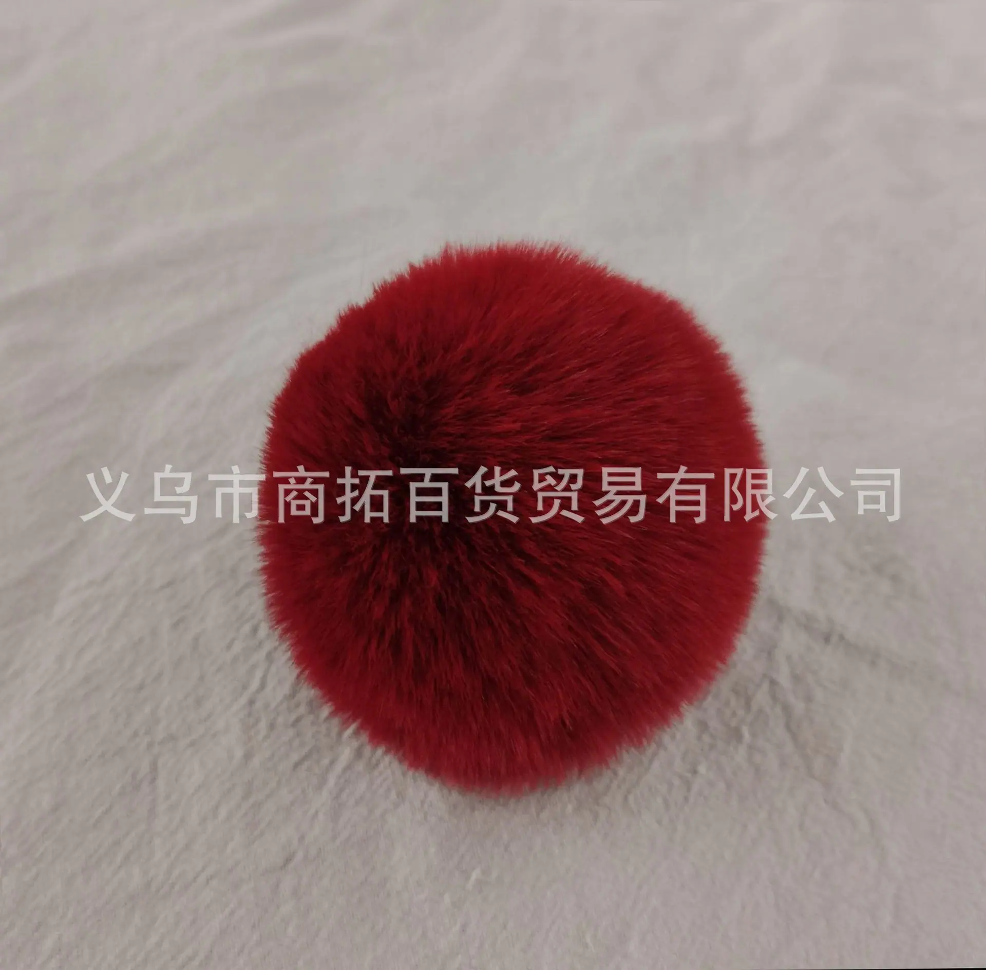 8公分仿獭兔毛球