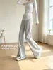 Pantalones de maternidad primavera/otoño 2026 estilo nuevo, pantalones deportivos ligeramente acampanados, talla grande, estilo delgado de primavera, pantalones acampanados con soporte para el vientre de embarazo