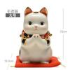 Le Meow Cerâmica Pintada Forno Yakushi Japonês Genuíno Ornamentos Gato da Sorte Cofre Gato