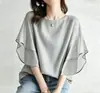 Camisa de Verano Nueva de Manga Murciélago con Cuello Redondo Suelto, Camisa de Gasa Casual y Versátil de Rakuten Japón