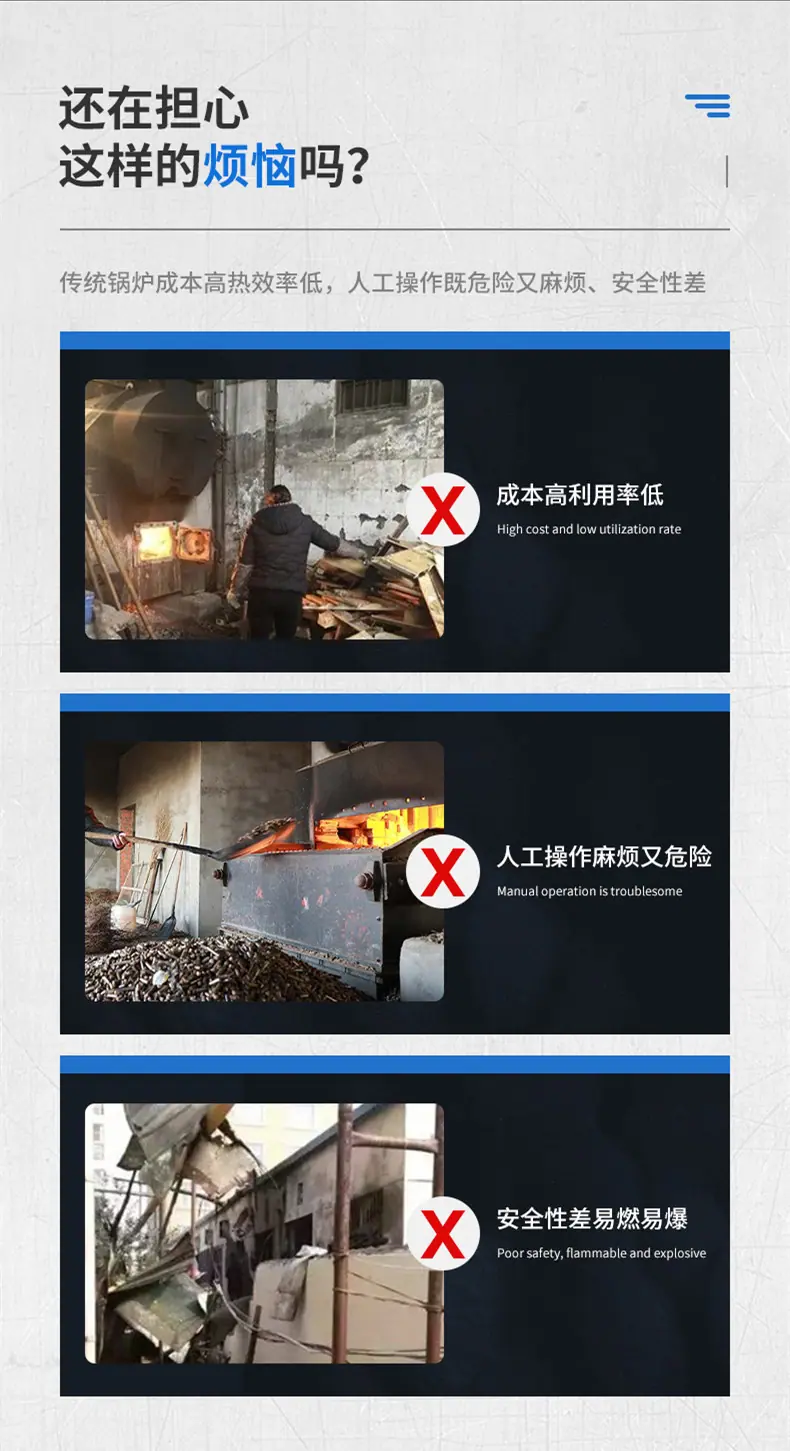 详情_3