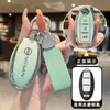 Para Nissan Teana Set de Llaves para Mujer 2023 Nueva 14ª Generación Sylphy Nissan Ariya Hebilla de Bolso de Gama Alta Cubierta Protectora
