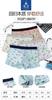 Roupa Íntima Masculina de Cor Clara, Algodão Puro Respirável Rc Cotton Boxer Brief de Cintura Média, Roupa Íntima Transfronteiriça para Comércio Exterior