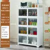 Aparador Vitrina Gabinete de Cocina para el Hogar Gabinete Multifuncional para Té Gabinete de Aleación de Aluminio Gabinete de Almacenamiento Gabinete Organizador