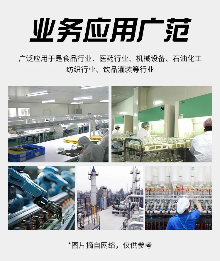 详情页实拍以下下_08.jpg