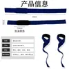 Muñequeras deportivas, bandas de resistencia, bandas de agarre para fitness, equipo antideslizante para dominadas con mancuernas, correas para levantamiento de pesas para adultos