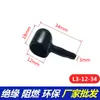 Tapa Aislante para Terminal de Batería Cubierta de Clip de Cableado Tapa Cubierta para Conector de Batería Postes Positivo y Negativo Funda Protectora para Cabeza de Terminal de Batería