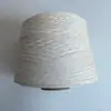 Fio Retorcido Duplo, Acessórios para Tear a Jato de Água, Fio de Agulha Plana, Máquina de Veludo, Máquina de Bobinagem em Fita, Fábrica de Máquinas Têxteis, Fio de Algodão Retorcido