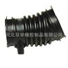 Manguera de admisión de aire para coche Py0113221 Adecuada para Mazda Air Py01-13-221