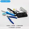 Kit Electrónico para Hacer Árbol de Navidad Colorido, Luz Fluyente LED de Siete Colores, Componentes de Placa de Circuito Soldadura Intermitente DIY