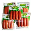 Salsicha Assada Crocante Jinluo Salsicha Crocante Sabor Original e Sabor Picante Pacote de 140g Salsicha de Presunto de Carne Lanche Caixa Inteira