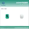 Fondo Plano 6*8mm Mahjong Celebridad de Internet Serie Flash Arte de Uñas Diamante Cristal Vidrio Forma Especial Joyería para Uñas Uñas Portátiles