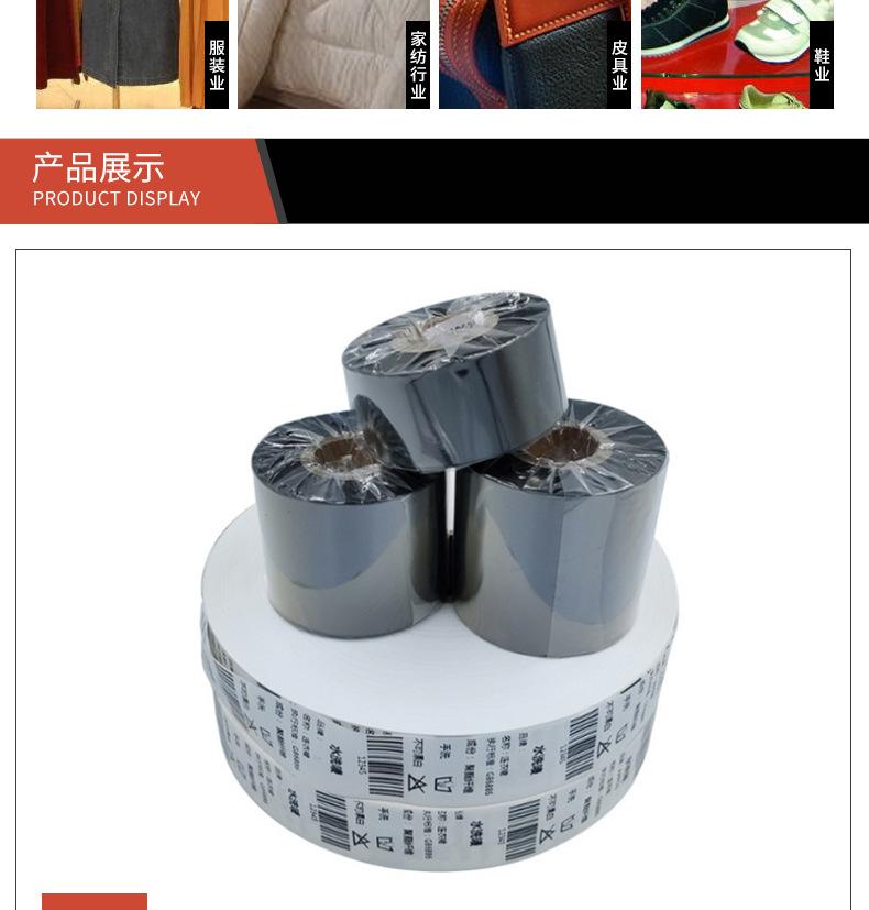 详情页改_04