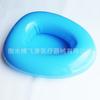 Inodoro de Plástico Inflable Tipo Dividido, Taza de Inodoro para Hospital y Hogar de Ancianos, Inodoro Engrosado con Asa