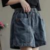 Novo Verão 2025 Feminino Estilo Coreano Solto Emagrecimento Versátil Shorts para menina gordinha Shorts Jeans Finos Soltos de Cintura Larga e Perna Larga