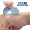 Pegatina de respiración para adultos y niños, ortopédica, para dormir y abrir la boca, antiadherente, para sellar y callar los ronquidos.