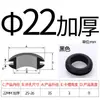 Anillo de goma protector de doble cara para bobina de cable, anillo de goma sobre cable, anillo de sellado de goma, funda, anillo protector de cable para caja de distribución, manguito para orificio