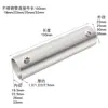 Conectores Fixadores de Tubo de Aço Inoxidável 19/25/32mm para Varal de Roupas, Fixadores de Novo Produto, Conector de Três Vias para Tubo Curvo