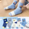 Calcetines para niños, estilo fino de primavera y otoño, para bebés niños, de longitud media hasta la pantorrilla, adecuados para otoño e invierno, transpirables, para estudiantes, unisex, calcetines deportivos de moda