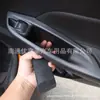 Adecuado para Ford New Focus caja de almacenamiento de puerta caja de almacenamiento caja de almacenamiento de puerta accesorios de modificación interior