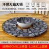 Conjunto de louças de cerâmica com esmalte colorido estilo nórdico popular na Internet, panela quente, prato em forma de leque, tigela de sopa doméstica, prato, combinação, travessa grande
