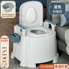 Sanitário Removível para Idosos Doméstico Desodorante para Idosos Sanitário Interno Portátil Cadeira de Banheiro para Grávidas Vaso Sanitário para Adultos