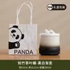 Pequeno Recipiente de Cerâmica Estilo Chinês para Chá com Tampa Portátil Evento de Negócios Pequeno Presente Souvenir Cultural e Criativo da Empresa Logo