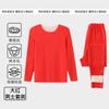 Conjunto de Ropa Interior Térmica de Seda y Lana para Hombres y Mujeres, Capa Base Sin Costuras, Ropa de Otoño y Pantalones para Parejas